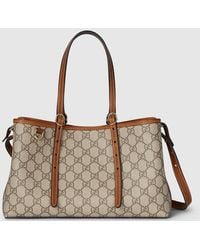 Gucci - Gg Emblem Medium Tote Bag, Gg Canvas - Lyst