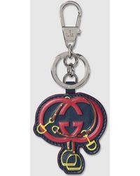 Gucci - Porte-Clés Avec Détail Gg - Lyst
