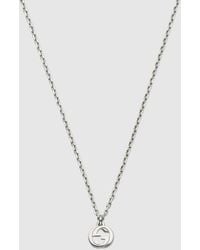 Gucci - Collier Chaîne Interlocking - Lyst
