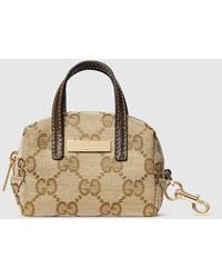 Gucci - Boston Bag-Shaped Charm, Gg Canvas - Lyst