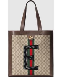 Gucci Großer DIY Ophidia Shopper aus GG Supreme - Mehrfarbig
