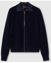 Gucci - Knit Double Wool Zip Jacket - Lyst