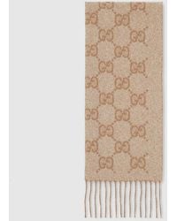 Gucci - Gg Cashmere Lamé Scarf - Lyst