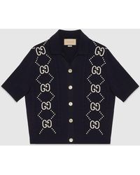 Gucci - Cotton Cardigan With GG Intarsia - Lyst