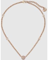 Gucci - Double G Flower Necklace - Lyst