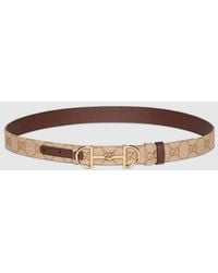 Gucci - Reversible Belt With Horsebit Buckle, Size 100 - Lyst