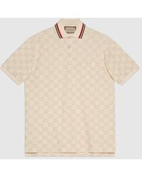 Gucci - ストレッチコットンブレンドピケポロシャツ - Lyst