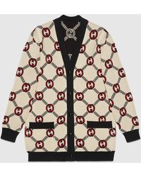 Gucci - Reversible Interlocking G Wool Cardigan - Lyst