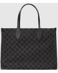 Gucci - Cabas Ophidia GG Grande Taille - Lyst