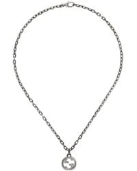 Gucci Interlocking G Pendant Necklace - Metallic