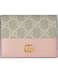 Gucci - オンライン限定 ダブルg カードケース ウォレット, ピンク, Leather - Lyst