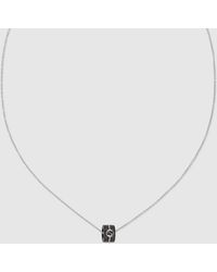 Gucci - Interlocking 18K Pendant Necklace - Lyst