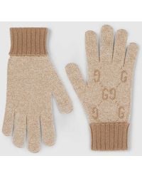 Gucci - Gg Cashmere Lamé Gloves - Lyst