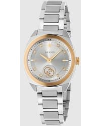 Gucci - Interlocking Uhr, 29 Mm - Lyst