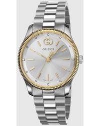 Gucci - G-timeless Watch - Lyst