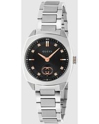Gucci - Interlocking Watch, 29Mm - Lyst