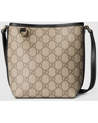 Gucci - 〔Ggエンブレム〕ナノ バケットバッグ, ベージュ, Ggキャンバス - Lyst