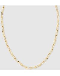 Gucci - 〔link To Love〕ネックレス, ゴールド, イエローゴールド - Lyst