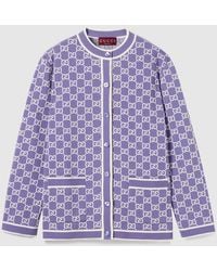 Gucci - Gg Fine Cotton Jacquard Cardigan - Lyst