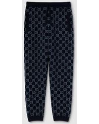 Gucci - Gg Knit Double Wool Leisure Trousers - Lyst