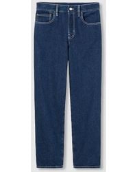 デニム・ジーパン GUCCI BALLOON DENIM PANT WITH PETITE FIT Gucci Balloon Denim Pant With Petite Fit in Blue | Lyst
