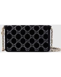 Gucci - Gg Crystals Wallet On Chain - Lyst