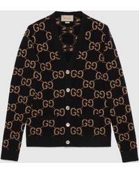 Gucci GG Jacquard Cardigan - 5804 핑크