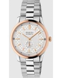 Gucci - G-Timeless Watch, 40Mm - Lyst