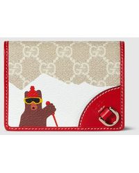 Gucci - Printed Gg Small Wallet - Lyst