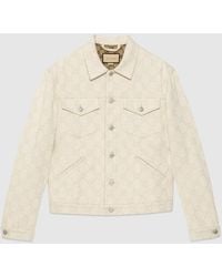 Gucci - GG Cotton Jacquard Jacket - Lyst