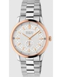 Gucci - G-Timeless Watch, 40Mm - Lyst