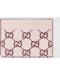 Gucci - Gg Emblem Card Case, Leather - Lyst