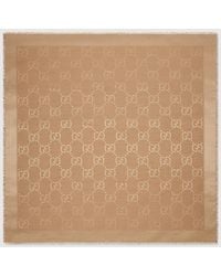 Gucci - GGジャカード シルクウール ショール, ベージュ, ウール - Lyst