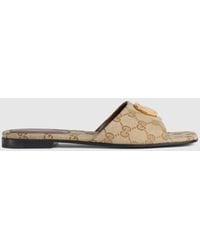Gucci - Slide Sandal With Double G, .5 Uk - Lyst