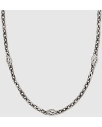 Gucci - Collier en avec gg - Lyst