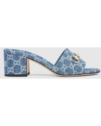 Gucci - Slide Sandal With Horsebit - Lyst