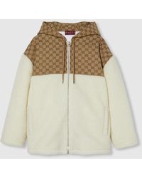 Gucci - Ggインターシャ ウールフリース ジップジャケット, ホワイト, ウェア - Lyst