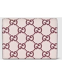 Gucci - 〔Ggエンブレム〕スモールウォレット, ピンク, レザー - Lyst