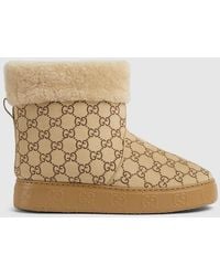 Gucci - Boot With Merino Wool Lining, Size 34 It - Lyst