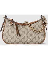 Gucci - Sac À Épaule Gg Emblem Petit Format - Lyst