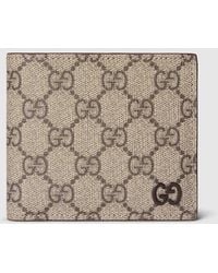 Gucci - Interior Gg Coin Wallet - Lyst