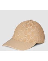 Gucci - GG Denim Baseball Hat - Lyst
