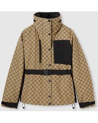 Gucci - Gg Technical Fabric Jacquard Jacket, Ready-To-Wear - Lyst