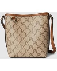 Gucci - Gg Emblem Nano Bucket Bag, Gg Canvas - Lyst