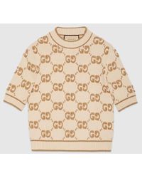 Gucci - Gg ブークレウール ジャカード トップ, ホワイト, ウェア - Lyst
