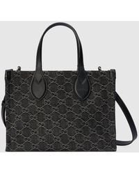 Gucci - Cabas Ophidia GG Taille Moyenne - Lyst