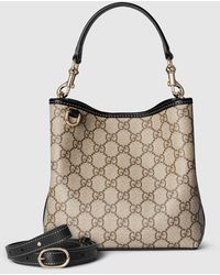 Gucci - Gg Emblem Small Bucket Bag, Gg Canvas - Lyst