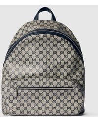 Gucci - Essence Classic Medium Backpack, Gg Canvas - Lyst