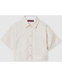 Gucci - Gg Cotton Gabardine Shirt, Ready-To-Wear - Lyst