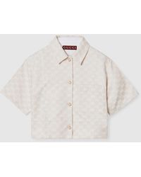Gucci - GG Cotton Gabardine Shirt - Lyst